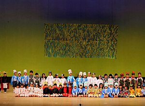11月の行事