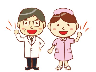 健康診断