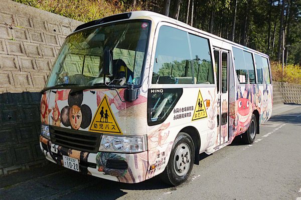 アリス号